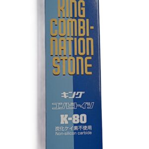 King Bench Stone Water Combination #K-80A  300/1000g 200mm x 50mm x 25mm