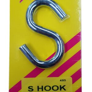 Xcel S-Hook ZP 8mm x 75mm Carded