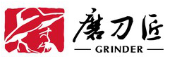 grinder logo - Brands - WR Twigg HB